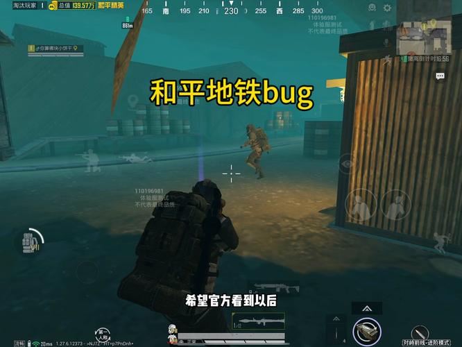 和平精英辅助【雷神/原小迪直装V1.4】稳定防封 人物透视 漏打自瞄 地铁逃生 锁死自瞄 物资显示 人物距离 组队显示