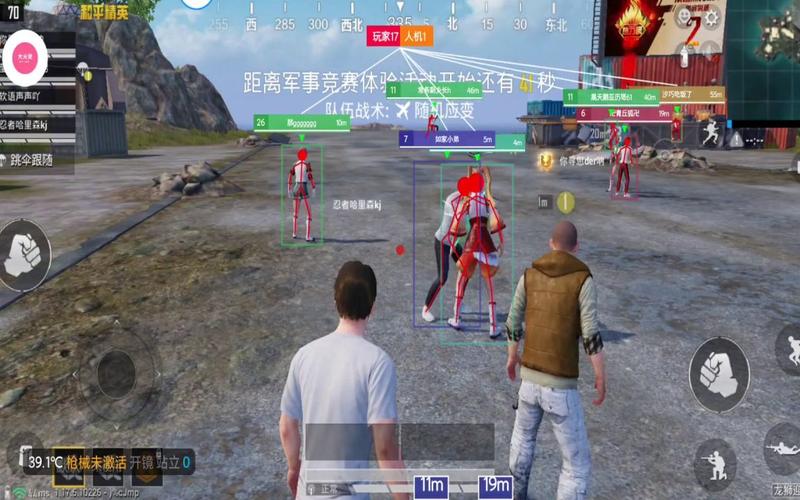和平精英辅助【雷神/原小迪直装V1.4】稳定防封 人物透视 漏打自瞄 地铁逃生 锁死自瞄 物资显示 人物距离 组队显示